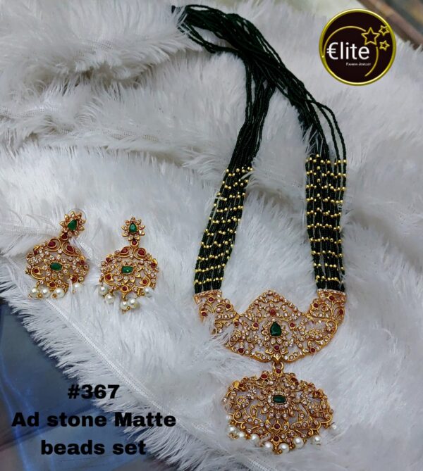 Elite AD Stone Matte Beads Set
